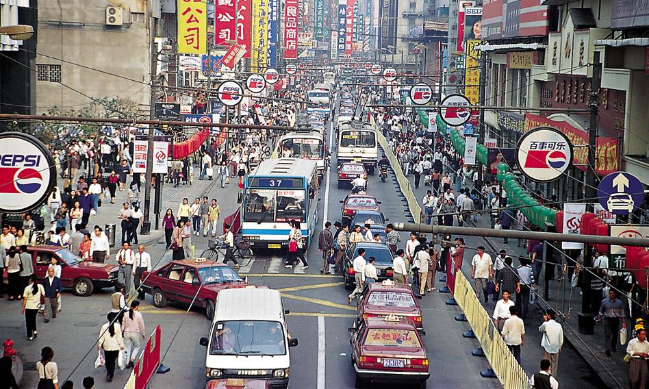 China showed economic data. One indicator is of particular concern