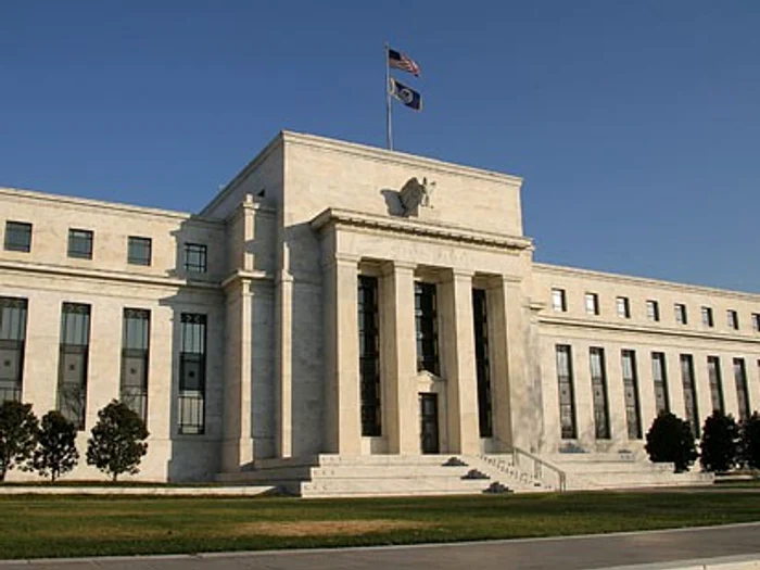 American federal reserve/photo: archive