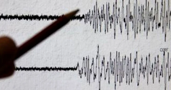 Since the beginning of April, 9 earthquakes have occurred. Photo archive