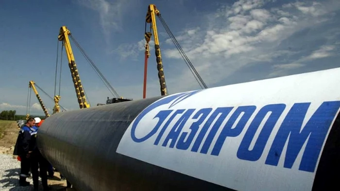 Conductă Gazprom