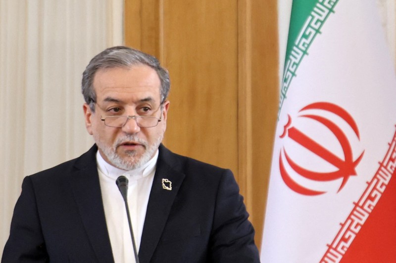 Iran accuses Israel of trying to form a