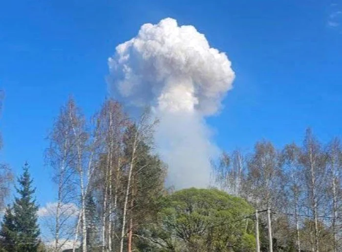 The explosion has been seen from far photo: x