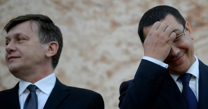 Photo Mediafax / archive