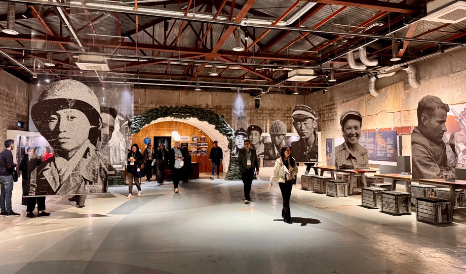 Once a bowling alley for US soldiers, today an exhibition