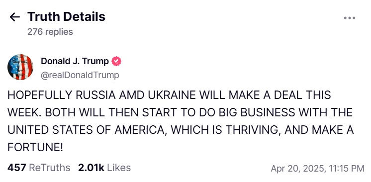 Trump said that Ukraine and Russia can conclude an agreement on the next week photo 1