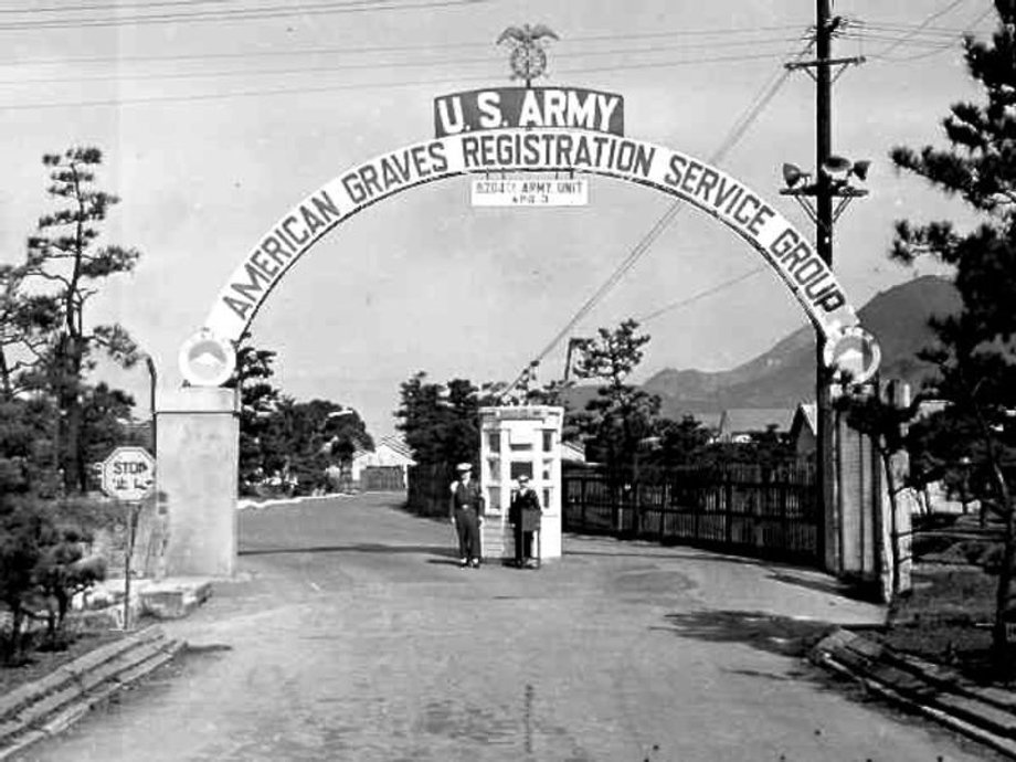 This is how the entrance to the Camp Greaves database looked like years ago