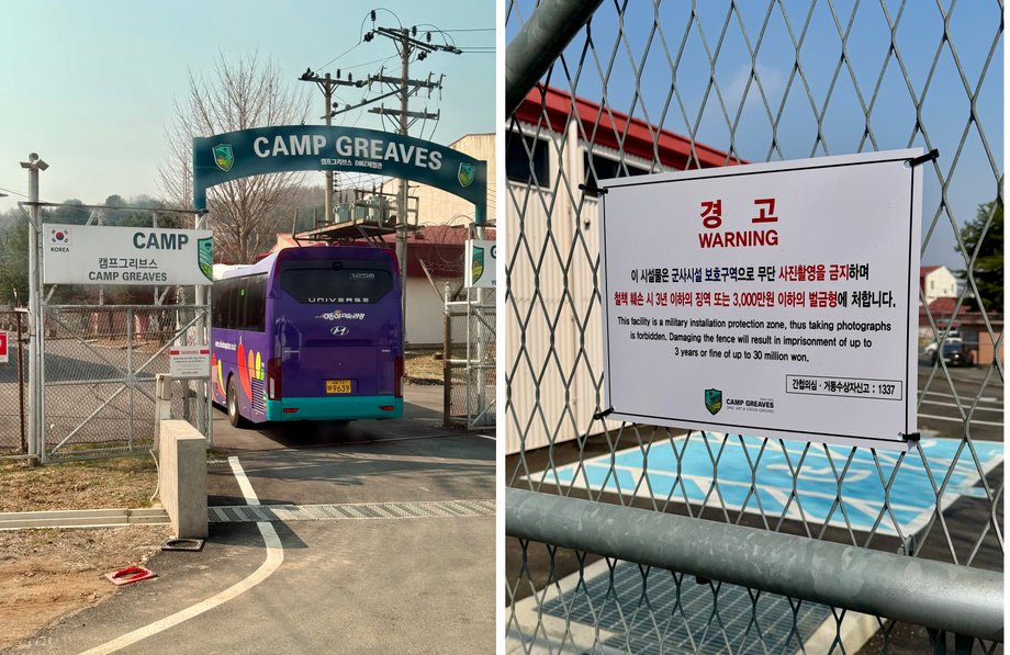 On the left: entry gate to Camp Greaves. On the right: a plaque informing that the destruction of the fence threatens the base with a penalty of up to three years in prison or a fine of 30 million won (approx. PLN 80,000)
