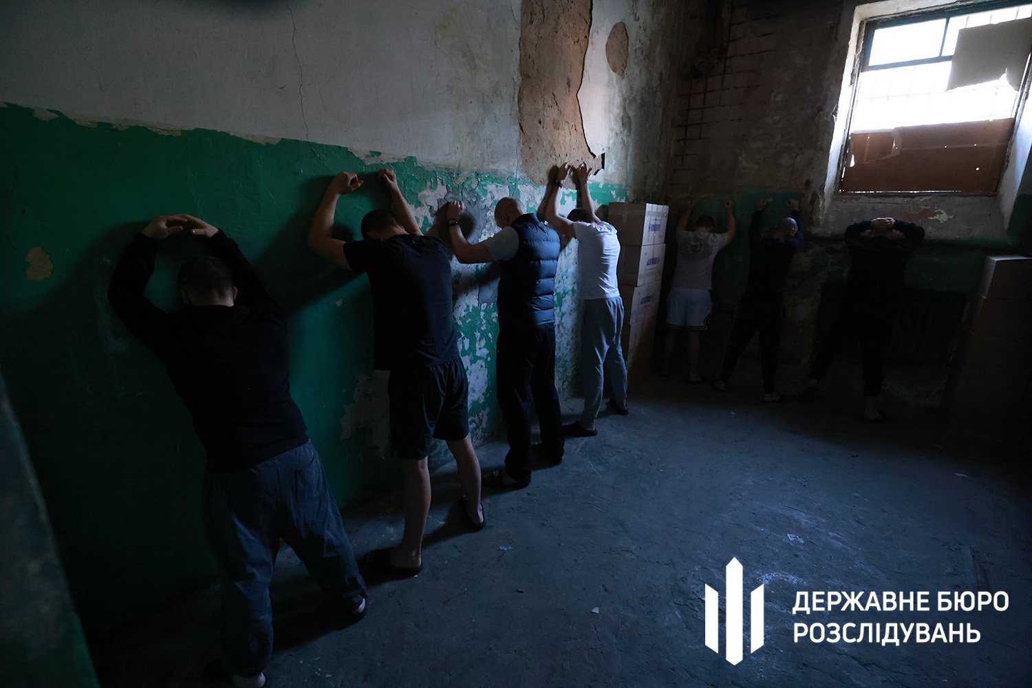 Photo: dbr.gov.ua