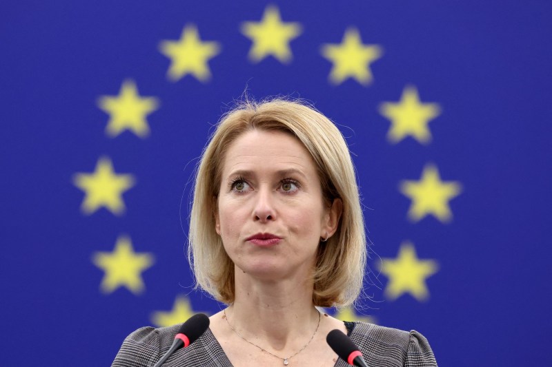 The head of EU diplomacy accuses the USA of not using its