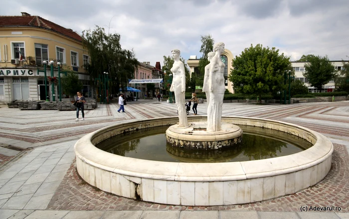 The city of Vidin. Photo: Daniel Guță Adevărul