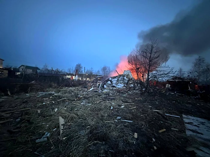 Attack with Ukrainian drones in the Moscow/Photo region: X