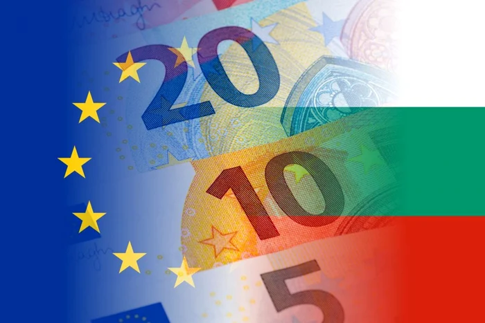 Bulgaria will join the euro area. Photo: Shutterstock 