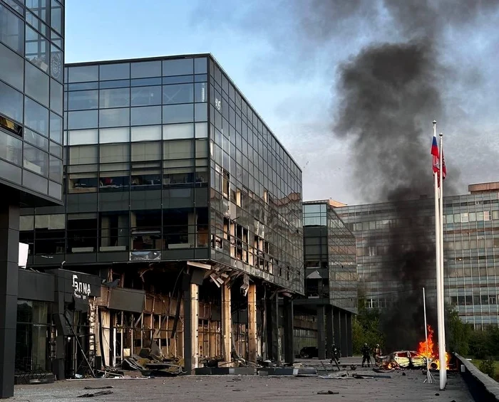 Ukrainian drones terrorized Moscow/Photo: X