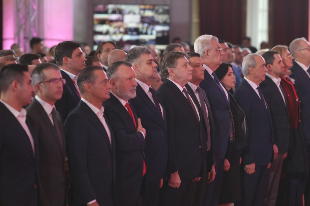 Congress of the Social Democratic Party for the appointment of the PSD candidate in the presidential elections, at the Parliament Palace in Bucharest, February 2, 2025. Inquam Photos / George Călin