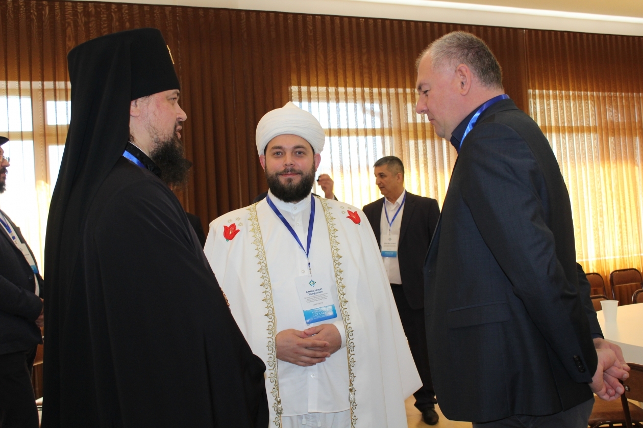 First youth ethno -confessional forum 