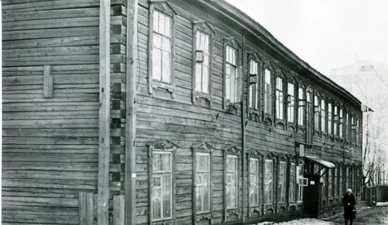 Since 1965, the regional archive has been in a building along Lenin Street, 1