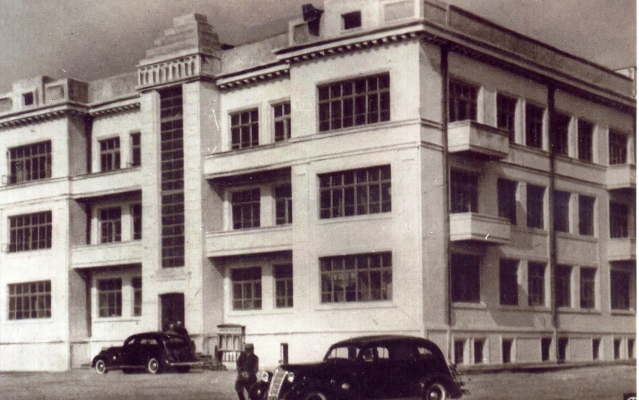 In the early 1950s, the State Archive was located in the building of the regional executive committee of the EAO