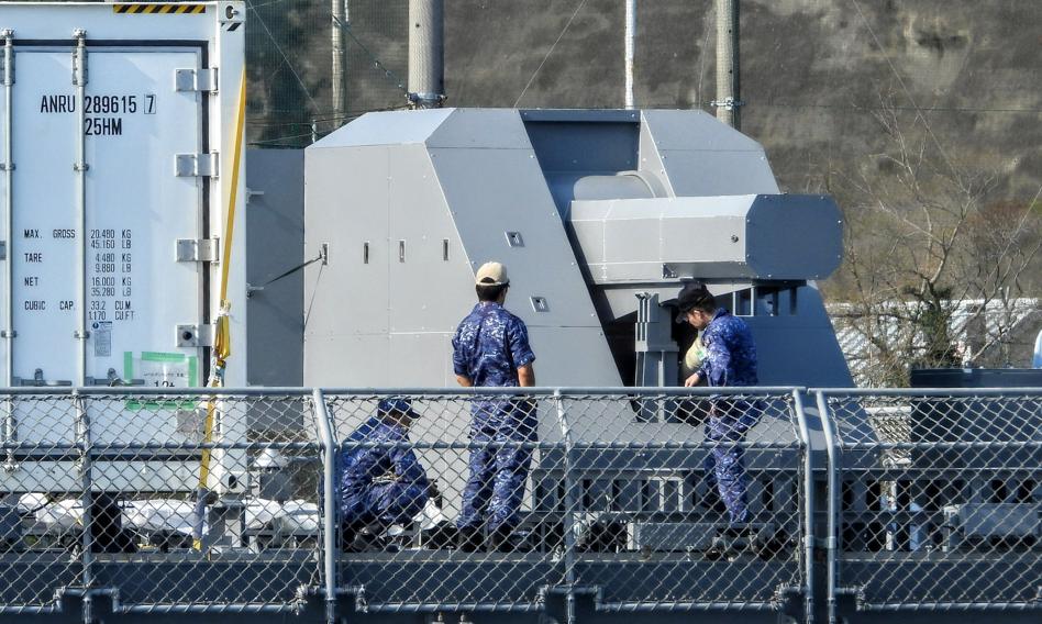 Like Star Wars. The futuristic gun in Japan is used to shoot down hypersonic missiles