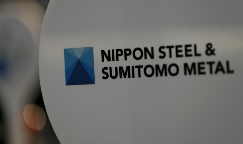 Reuters: Japanese Nippon Steel ready to invest $ 14 billion in US Steel