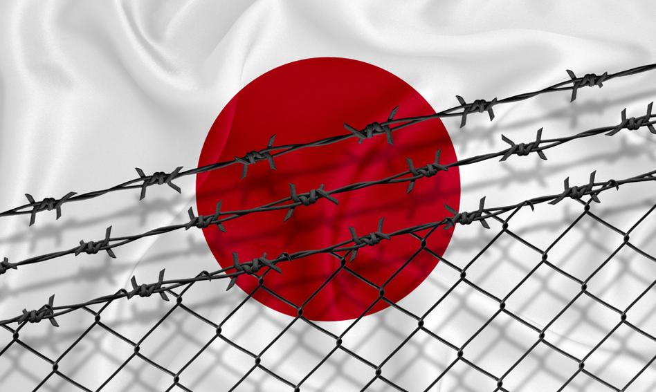 Japan lost the status of the world's largest creditor after 34 years