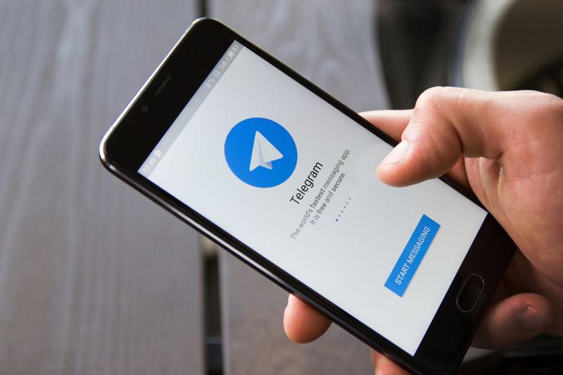 Telegram, photo: larichev89, dreamstime.com