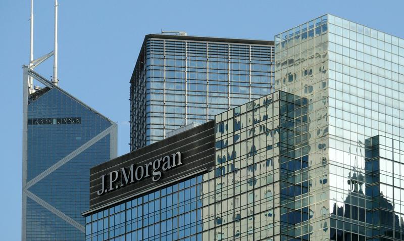 JP Morgan headquarters, photo: Profimedia Images