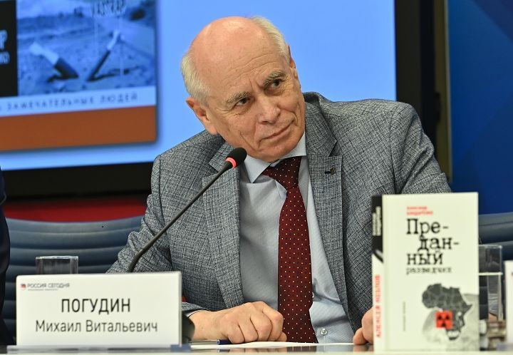 Mikhail Pogudin