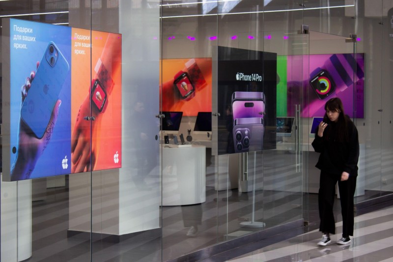 Apple, fined in Russia because of the violation of the Law on 