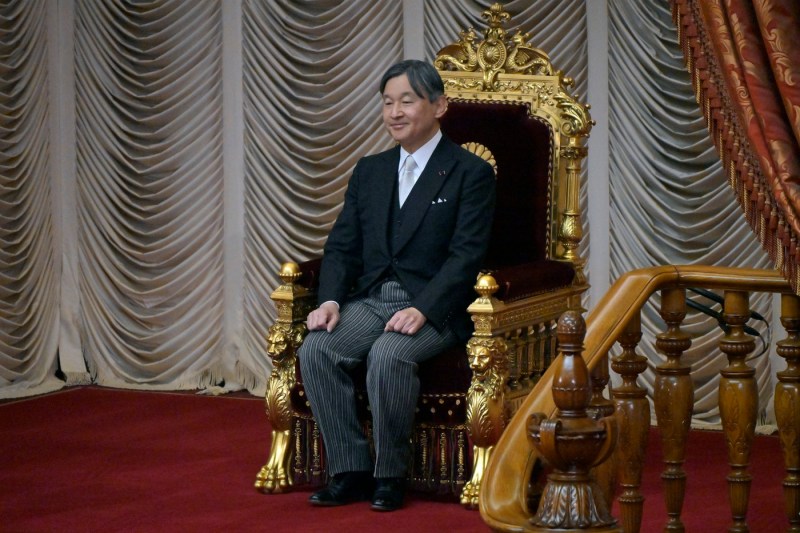 An employee is accused of stealing 3.6 million Yen from the Japanese imperial family. He was fired