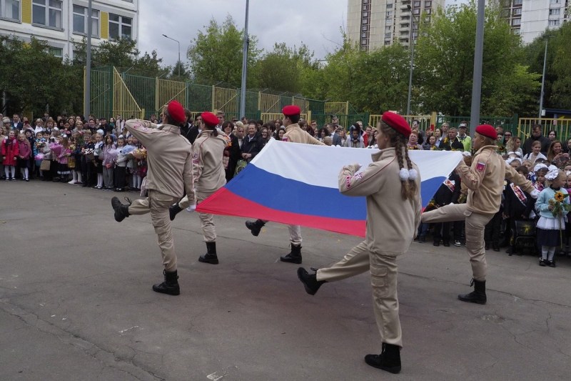 The world is getting smaller for Russian students. Whole sections taken out of a third-grade manual