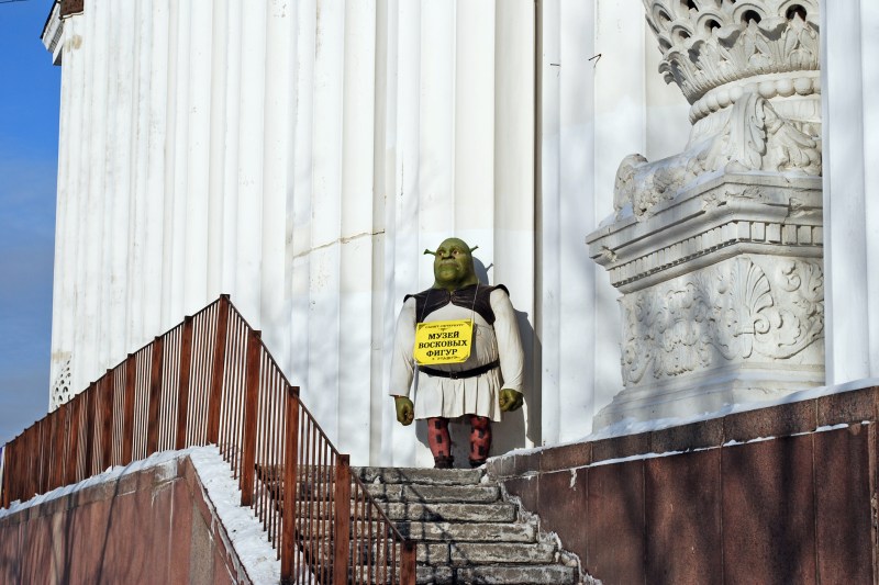 Russian parliamentarians declared war on Shrek and Grinch. 