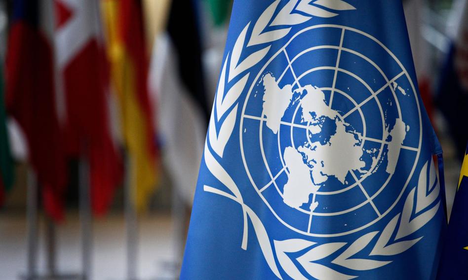 UN spokeswoman: We are withdrawing some of the international staff from Iran