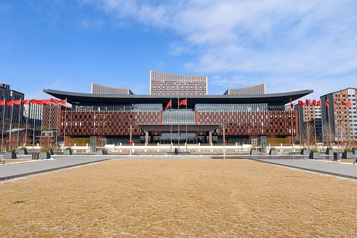 Xiong'an. Source: Wikipedia