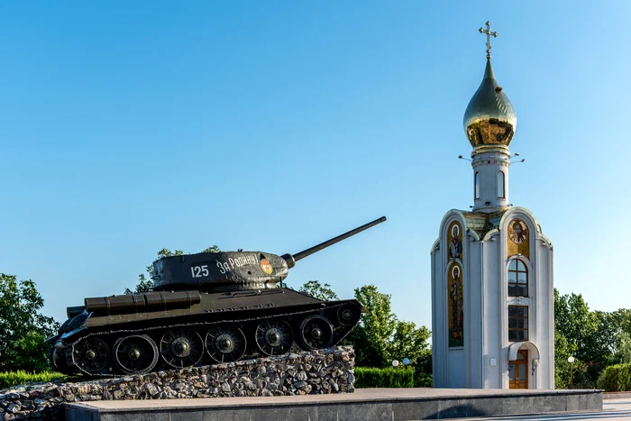 Tiraspol. Molodova.Travel source