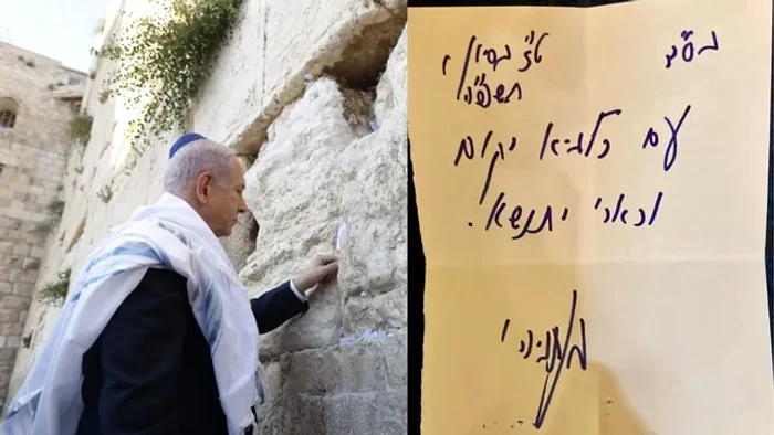 Netanyahu prayed to the wall of complaint before the attacked photo x via thedayjagran.com