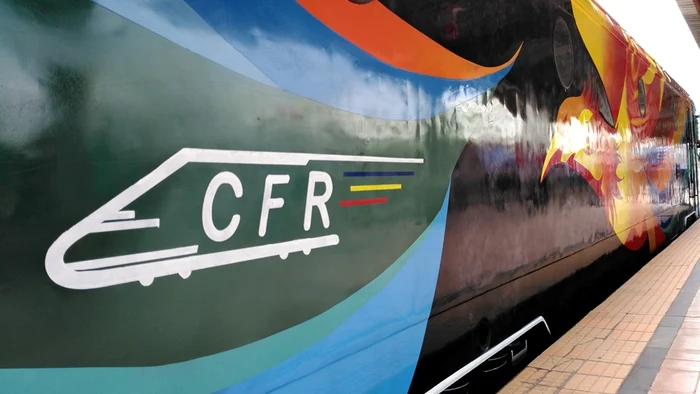 CFR Călaturi/PHOTO: Facebook