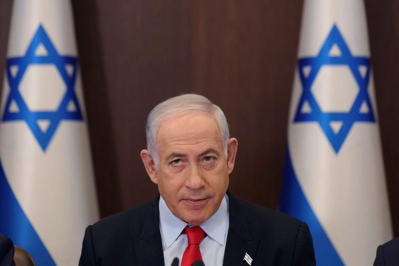 Benjamin Netanyahu, Photo: Abir Sultan / Ap / Profimedia