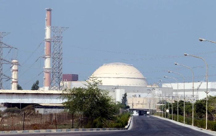 Central nuclear from BUSHER/PHOTO: X