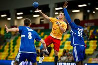 Romania, defeated by Hungary with the 19-31 score at the World Men's Handball Championship U21