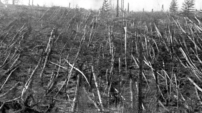 The Tunguska PHOTO phenomenon: Archive