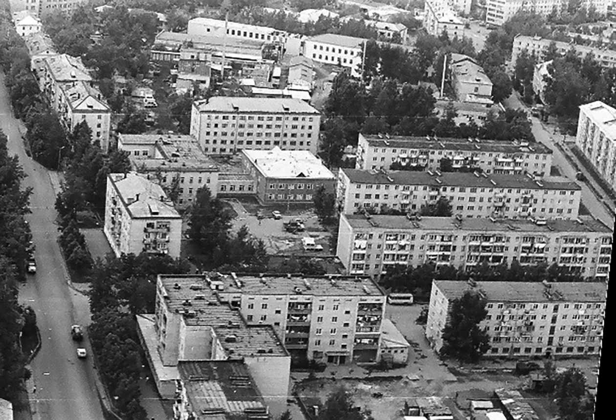 View of Birobidzhan from above