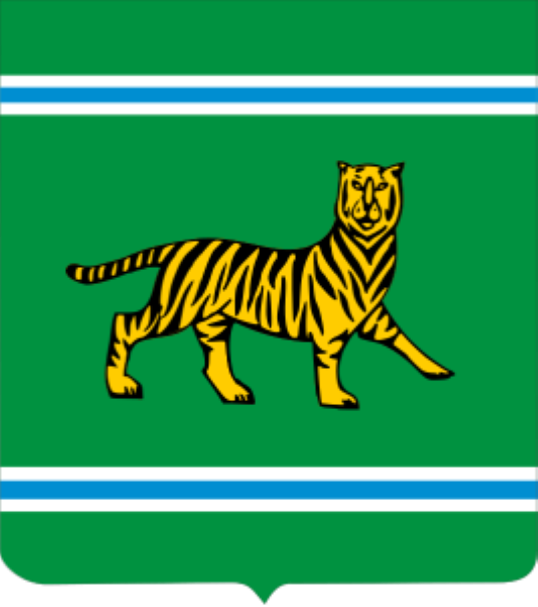 Coat of arms of the Jewish Autonomous Region