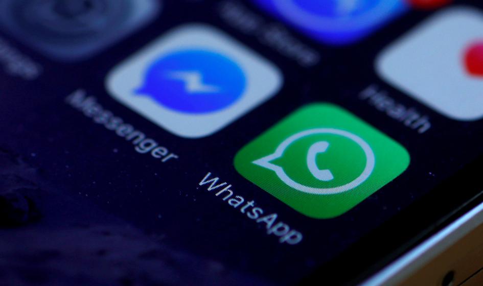 Members of the Chamber of Representatives with a ban on using the WhatsApp messenger