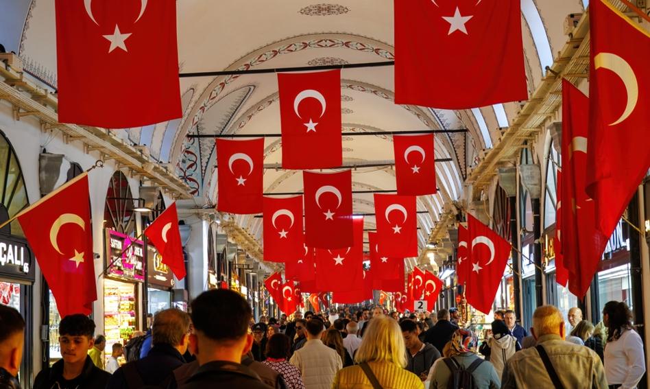 Turkish central bank did not move the interest rate. It's still 46%
