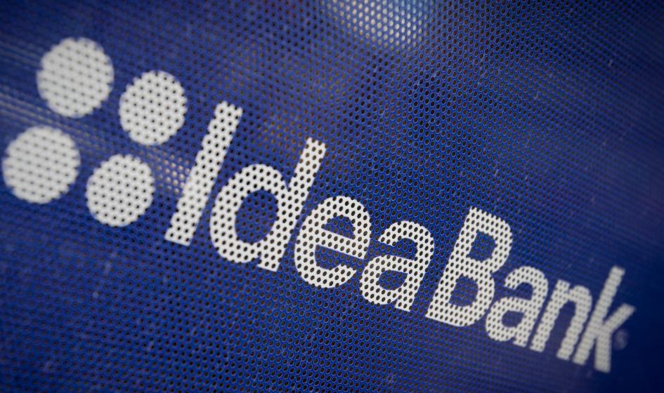 The restructuring of Idea Bank is a hard nut even for the Supreme Administrative Court. The court translates the judgment
