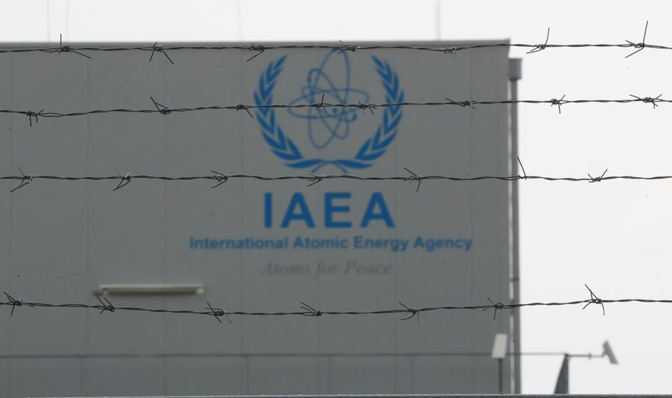 Iran hangs cooperation with the International Atomic Energy Agency