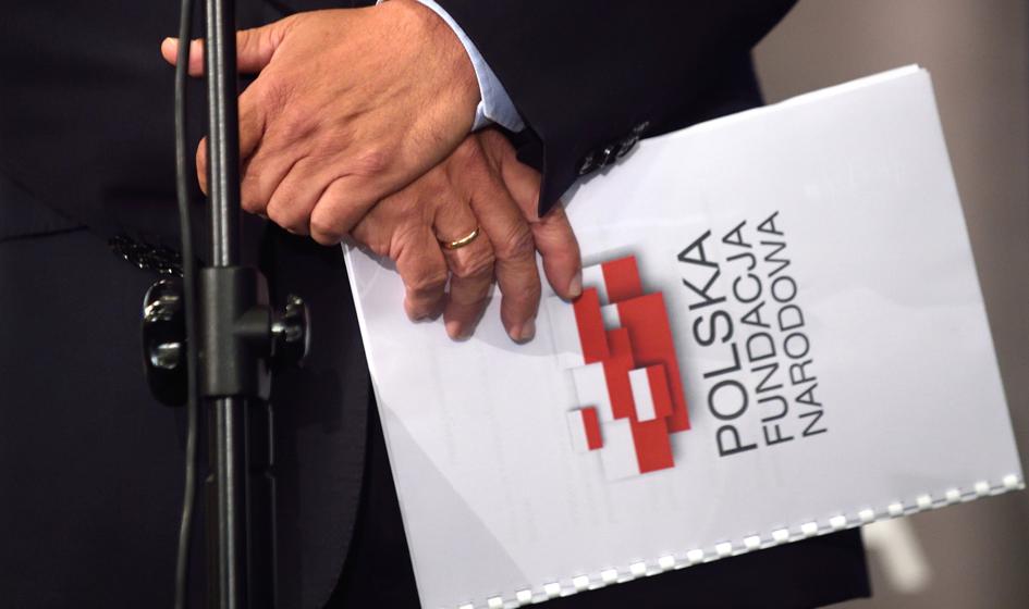 PFN authorities submit a notification on the management board of PiS. "There was a large damage damage"