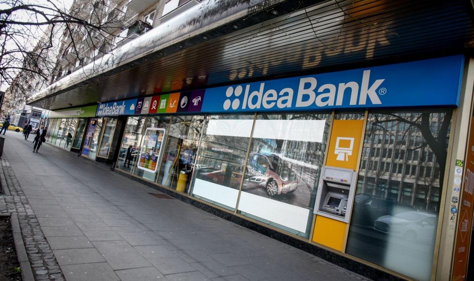 The WSA will return to the matter of restructuring Idea Bank. The Supreme Administrative Court recognized two of a number of allegations
