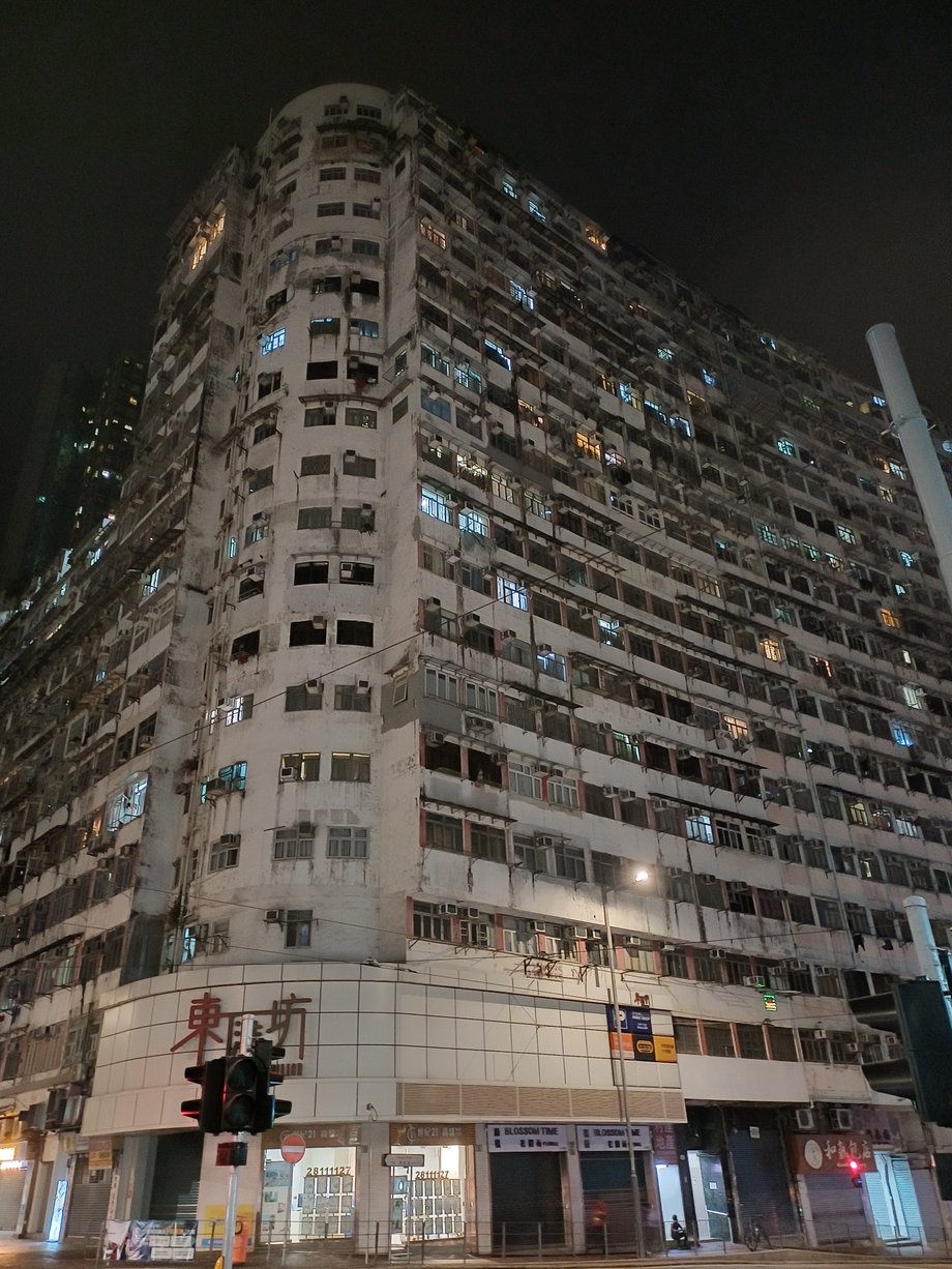Hong Kong buildings reveal unevenness