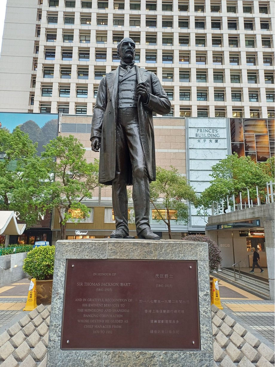 Monument to Thomas Jackson